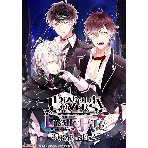 Amazon.co.jp: DIABOLIK LOVERS GRAND EDITION for Nintendo Switch