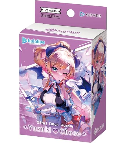 Amazon.co.jp: ホロライブ公式カードゲーム ブルー猫又おかゆ スタート
