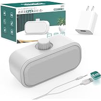 Amazon.co.jp: 手元スピーカー テレビ用 電源アダプタ付き テレビ