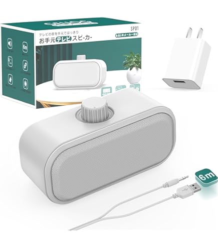 Amazon.co.jp: JVCケンウッド JVC SP-A850-W テレビ用ワイヤレス