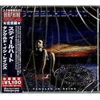 Amazon.co.jp: Firehouse: ミュージック