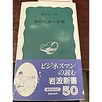 【新古品・帯付】　図説 世界の歴史 全10巻セット J.M.ロバーツ　木村凌二 楽天市場】詳説 世界史図録の通販