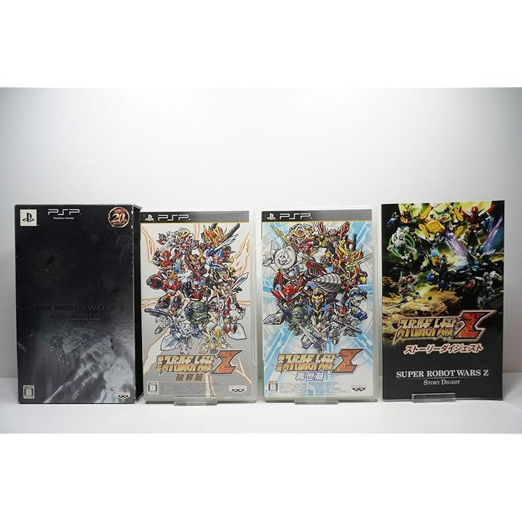 Amazon | 第2次スーパーロボット大戦Z 破界篇 PSP the Best