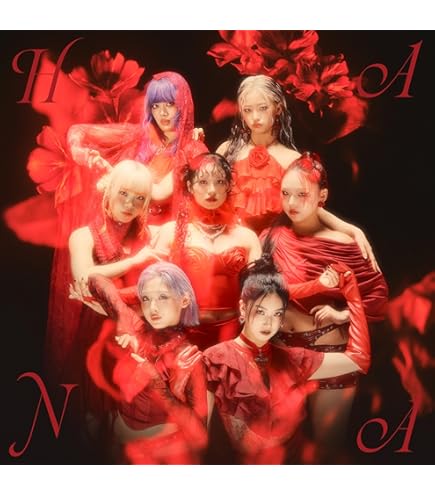 hana専用1枚 Amazon.co.jp: 【限定特典あり】 HANA 1stアルバム『HANA』(完全生産
