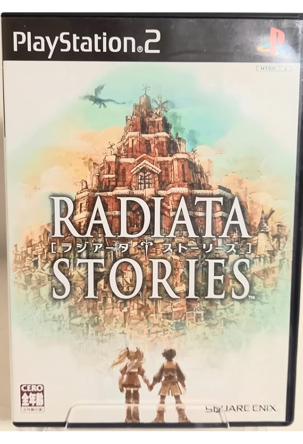 Amazon.co.jp: ラジアータ ストーリーズ 公式コンプリートガイド (SE