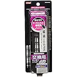 GEX AQUA HEATER セーフカバー交換用ヒーター 160 縦横設置 安全機能付 SP規格適合 2年保証 約64L以下の水槽用 160W