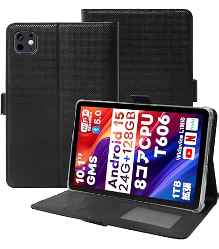 Amazon.co.jp: iFLYTEK AINOTE Air 2 用 ケース 8.2インチ TPU保護