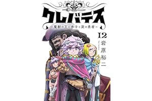 商品サンプル画像