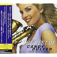 Amazon.co.jp: サックス・ア・ゴー・ゴー: ミュージック