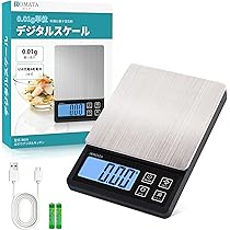 Amazon.co.jp: FieldNew 高精度はかり【分銅付き】0.01g単位/最大5kg