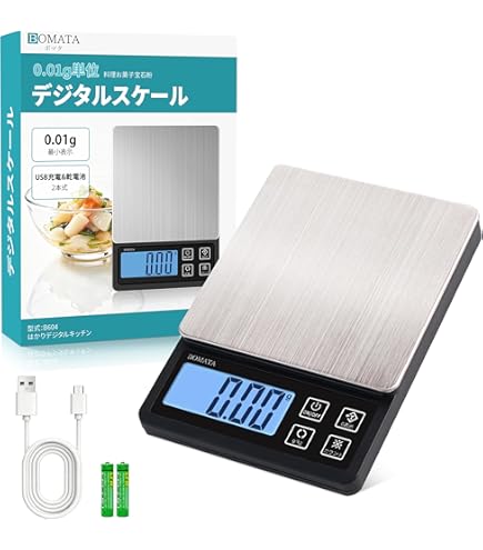 Amazon.co.jp: デジタルスケール TL-290(両面表示)4Kg/61-6587-73