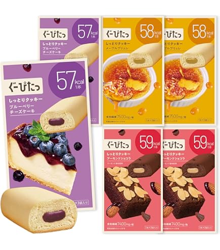 Amazon.co.jp: ぐーぴたっ(グーピタ) ビスケット 糖質オフ クッキー