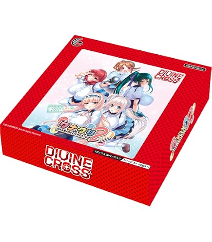 Amazon.co.jp: TCG LAST ORIGIN Vol.3 DIVINE CROSS 20パック入りBOX
