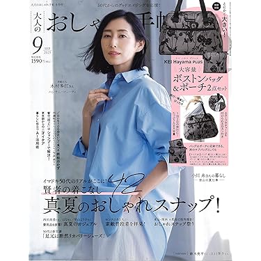 RUSK ファッション関連本 15冊まとめ売り ゴスロリファッション 通販 With U Miub ゴスロリ系 スカート