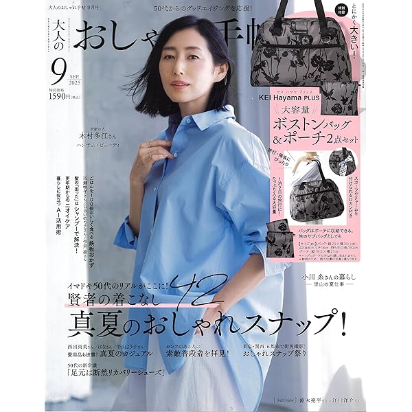 老舗イタリアブランド　PELLICO美品✨別注カラー　オトナミューズ9センチ 50代 スニーカー】＼早い者勝ち／イタリアの人気靴ブランド
