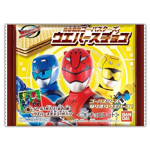 バンダイ 特命戦隊ゴーバスターズ ウエハースチョコ