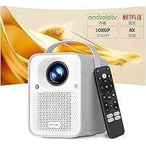 Amazon.co.jp: ETOE プロジェクター 小型 Android TV 11.0 Netflix搭載 