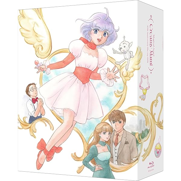 Amazon.co.jp: 魔法のエンジェル スィートミント DVD-BOX : 笠原弘子