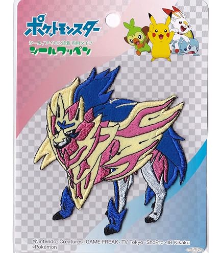 Amazon.co.jp: ポケモンセンターオリジナル ぬいぐるみ コライドン