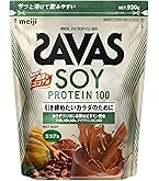 Amazon.co.jp: ザバス(SAVAS) プロ ウェイトダウン チョコレート風味