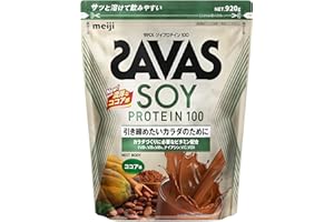 「Amazon」の売れ筋ランキング18位 - ザバス(SAVAS) ソイプロテイン100 ココア味 920g 明治 NEXTBODY【Amazon.co.jp限定】
