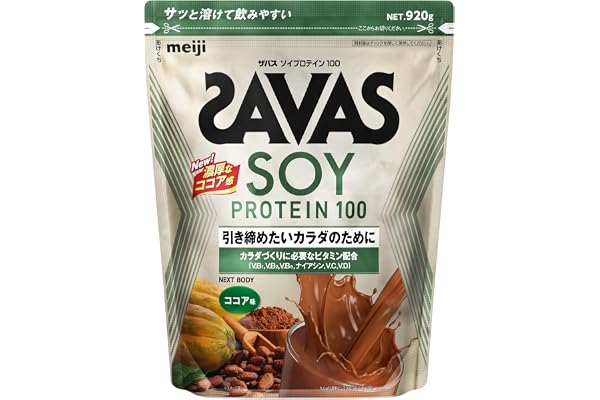 ザバス ソイプロテイン100