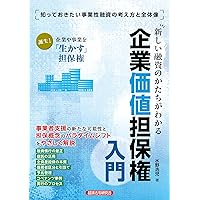 シューベルト:歌曲全集BOX(38枚組) シューベルト:歌曲全集BOX(38枚組) Amazon.co.jp: シューベルト