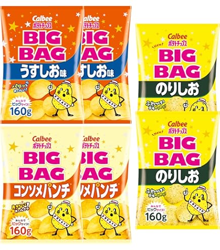 Amazon.co.jp: [ポテトチップス]カルビー ポテトチップスビッグバッグ