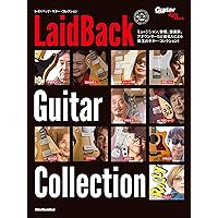 Amazon.co.jp: 俺のギター: The Dr.Tomabechi Ultimate Guitar