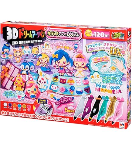 3Dドリームアーツペンわくわく!アドベンチャーセット(6本ペン) n5ksbvb Amazon.co.jp: 3Dドリームアーツペンわくわく!アドベンチャー