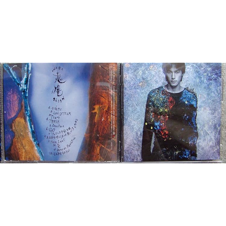 Amazon.co.jp: Peace Of Mind (初回盤 DVD付): ミュージック