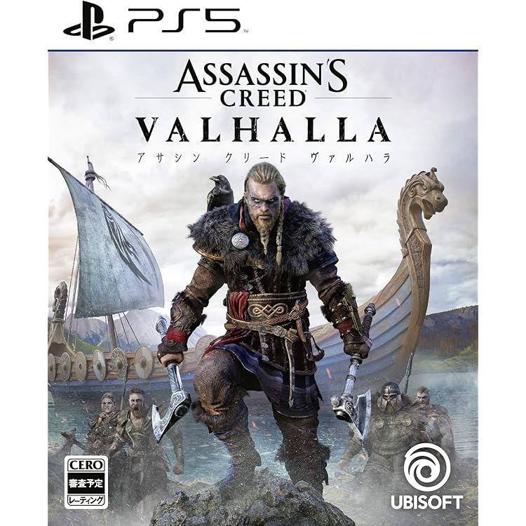 Amazon.co.jp: アサシン クリード ヴァルハラ ラグナロク