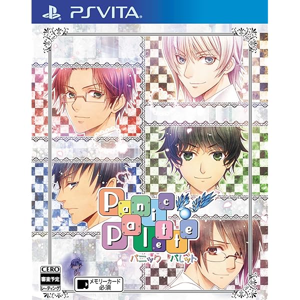 (未使用･未開封品)　パニック パレット ポータブル - PSP ar3p5n1 61gXILeBw3L._AC_SY200_QL15_.jpg