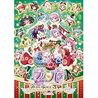 Amazon.co.jp: プリパラ クリスマス☆ドリームライブ2016 *DVD