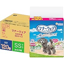 Amazon.co.jp: ヒルズ 犬用 缶詰 i/d アイディー 消化ケア チキン&野菜
