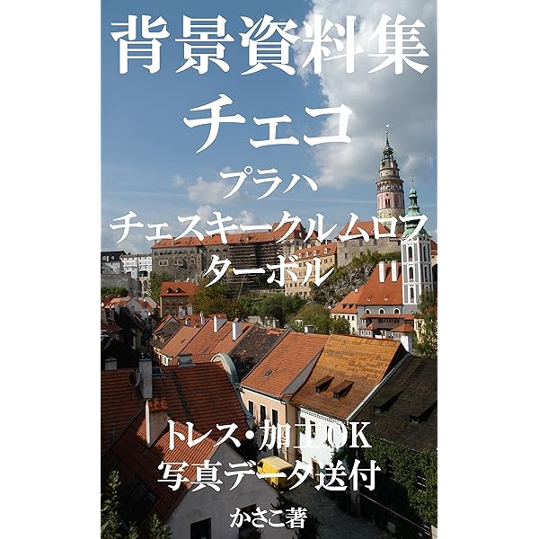 洋書◆ウィーン写真集 本 アーンスト・ハウスナー オーストリア 風景 景色 建築 81EGA3QnQpL._UF350,350_QL50_.jpg
