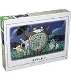 Amazon | エンスカイ 1000ピース ジグソーパズル となりのトトロ