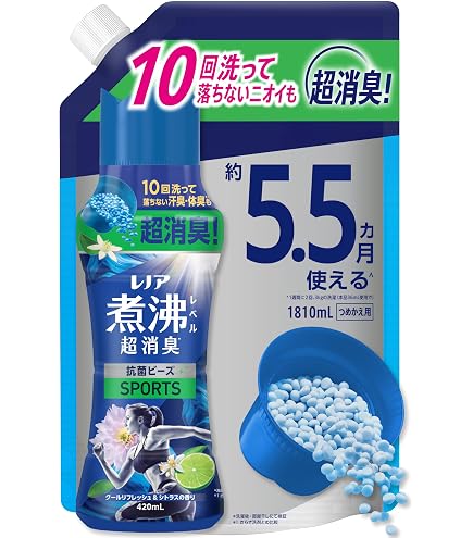 Amazon.co.jp: レノア 煮沸レベル超消臭 抗菌ビーズ 消臭＋洗濯槽の防
