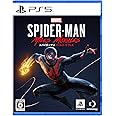 【PS5】Marvel's Spider-Man: Miles Morales