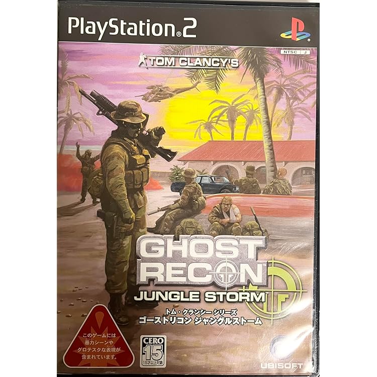 Amazon | ユービーアイソフトベスト トム・クランクシリーズ