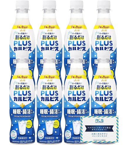 Amazon.co.jp: アサヒ飲料 (希釈用) PLUSカルピス 免疫サポート 370ml
