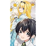 ヒロイン?聖女?いいえ、オールワークスメイドです（誇）! HD(720×1280)壁紙 ルシアナ・ルトルバーグ,メロディ・ウェーブ