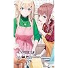 クラスで2番目に可愛い女の子と友だちになった 天海夕（あまみ ゆう）,新田新奈（にった にな） FVGA(480×800)壁紙