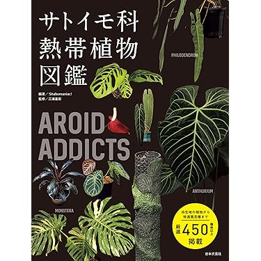 81hvJixOaGL._AC_UL375_SR375,