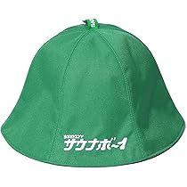 ピーナッツくん サウナボーイ サウナハット 帽子　二色 JOL Collab Store on X: 