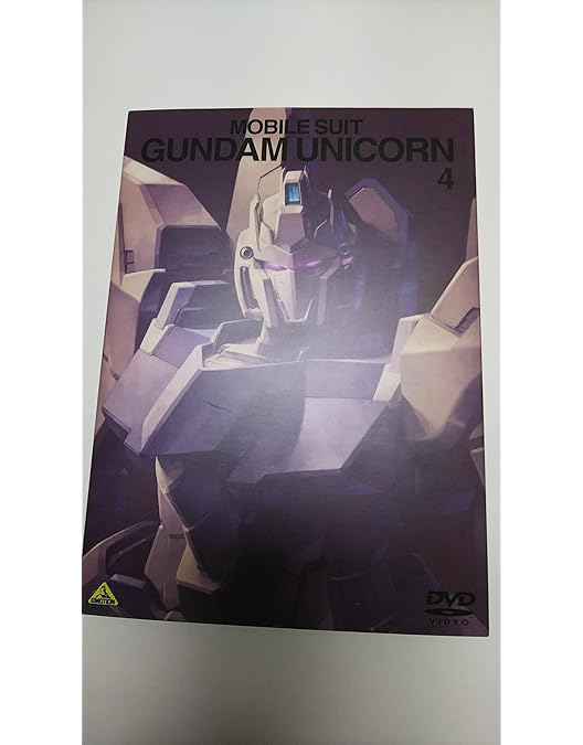 Amazon.co.jp: 機動戦士ガンダムUC(ユニコーン) 2 [DVD] : 内山昂輝