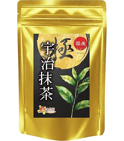 Amazon | 八女抹茶 「翠宝」 40g 缶入り 福岡 八女産 100％ お抹茶