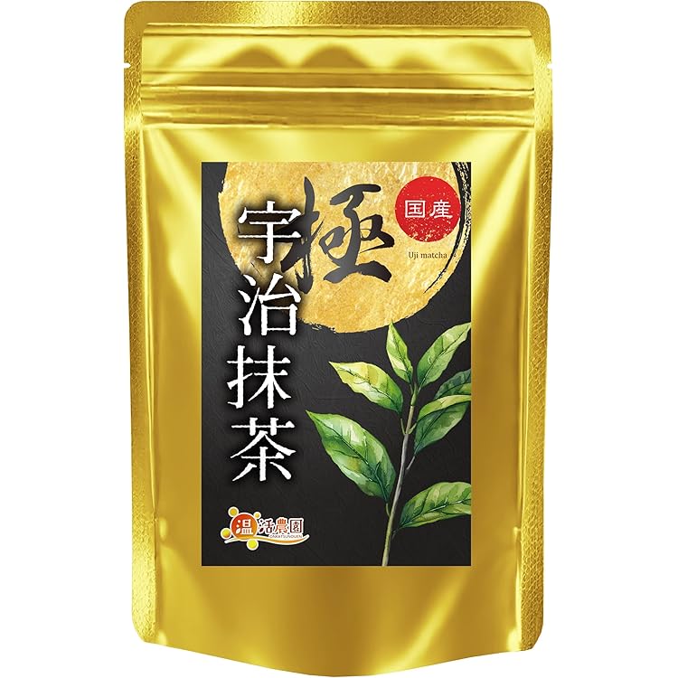 Amazon | 八女抹茶 「翠宝」 40g 缶入り 福岡 八女産 100％ お抹茶