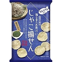 マシマシ紅ショウガせんべい 12箱　お菓子　まとめ売り マシマシ紅ショウガせんべい 12箱 お菓子 まとめ売り - メルカリ