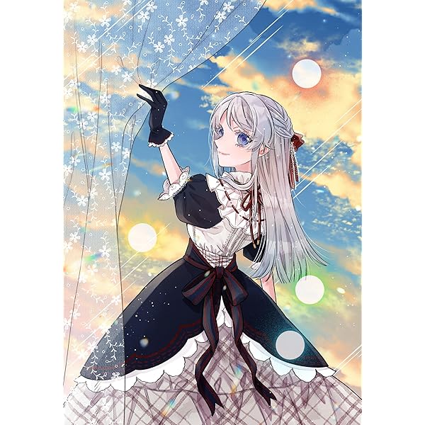 Amazon.co.jp: 転生令嬢は婚約者の義兄に執愛されています【単行本版